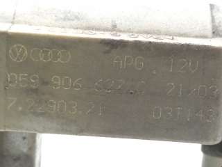 Преобразователь давления (соленоид наддува/EGR) Audi A6 C5 (S6,RS6) 2002г. 059906627C, 72290321 - Фото 4
