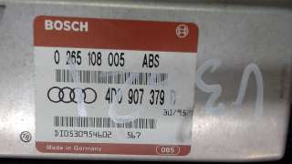 Блок управления ABS Audi A4 B5 1995г. 4d0907379d,0265108005 - Фото 4