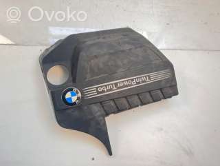 7607447 , artMKR7139 Декоративная крышка двигателя к BMW X3 F25 Арт MKR7139