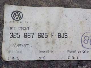 Обшивка крышки багажника Volkswagen Passat B5 1998г. 3B5867605G8JS VAG - Фото 9