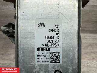 Радиатор АКПП BMW X5 F15 2016г. 17218514515,8514515 - Фото 5