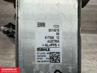 Радиатор АКПП BMW 3 F30/F31/GT F34 2019г. 17218514515,8514515 - Фото 5