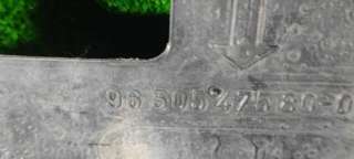 Защита (пыльник) двигателя Citroen C4 1 restailing 2008г. 96 505 475 80, 96 505 476 80 - Фото 7