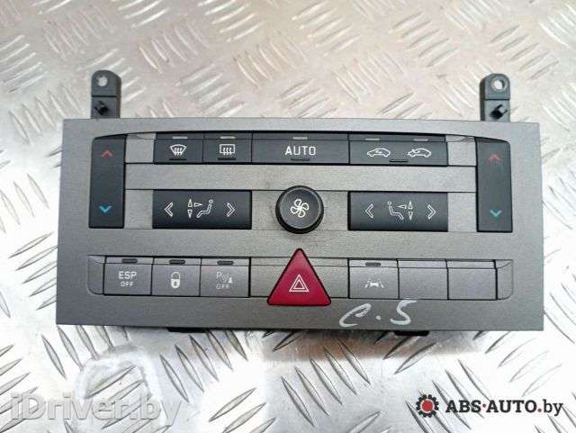 Кнопка аварийки Peugeot 407 2007г. 96573322yw, 96512442xt, 96469958xt - Фото 1