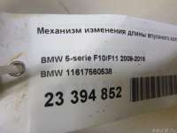 Коллектор впускной BMW 7 F01/F02 2003г. 11617560538 BMW - Фото 9