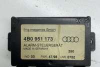 4B0951173 , art10348218 Блок управления сигнализацией к Audi A6 C5 (S6,RS6) Арт 10348218