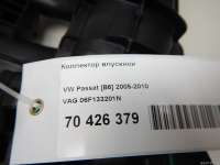 Коллектор впускной Volkswagen Jetta 5 2021г. 06F133201N VAG - Фото 9