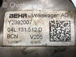 Охладитель отработанных газов Volkswagen Golf 7 2013г. 04l131512d , artLOS15238 - Фото 7