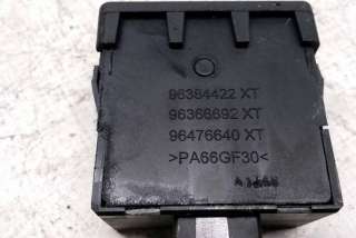Кнопка (выключатель) Peugeot 508 2012г. 96476640XT, 96384422XT, 96366692XT , art8457280 - Фото 2
