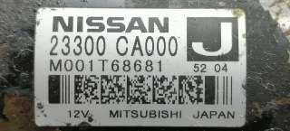 Стартер Nissan Murano Z50 2005г. 23300-CA000 - Фото 4