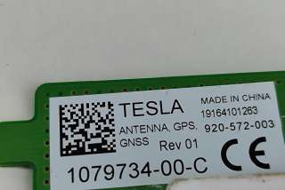 Антенна Tesla model 3 2019г. 1079734-00-C , art9258817 - Фото 7