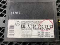 Блок контроля давления в шинах Mercedes SL r230 2010г. A1645403762 - Фото 8