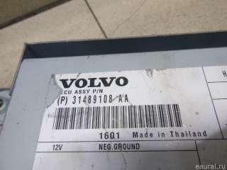  Блок электронный Volvo V40 Cross Country Арт E12801934, вид 5