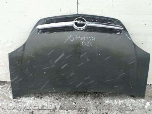 Капот Opel Meriva 1 2003г.  - Фото 1