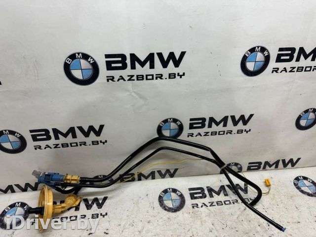 Колба в бак BMW X3 E83 2008г. 6763103 - Фото 1