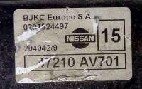 Бачок главного тормозного цилиндра Nissan Primera 12 2005г. 47210AV701 - Фото 4