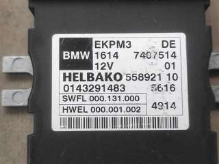 Блок управления топливным насосом BMW 4 F32/F33/GT F36 2015г. Номер по каталогу: 16147407514, совместимые:  7407514,0143291483,16147407514 - Фото 2