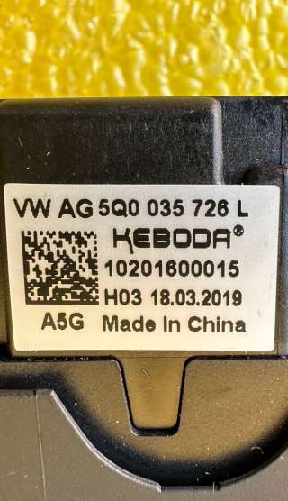 Разъем AUX / USB Audi Q3 2 2019г. 5Q0035726L,83A863324A - Фото 6