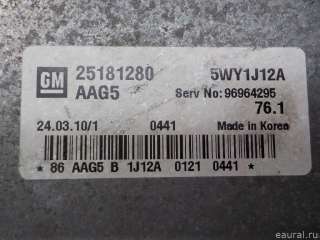 Блок управления двигателем Chevrolet Orlando 2012г. 25186531 - Фото 5