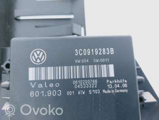 Блок управления парктрониками Volkswagen Passat B6 2006г. 3c0919283b, 3c9971502d , artADG15301 - Фото 2