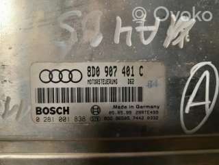Блок управления двигателем Audi A4 B5 1994г. 8d0907401c , artVWA4816 - Фото 2