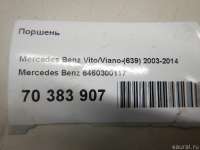 Поршень Mercedes E W211 2008г. 6460300117 Mercedes Benz - Фото 10
