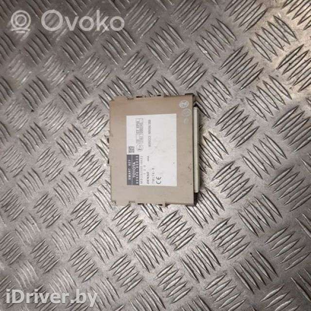 Блок управления бесключевым доступом Toyota Avensis 3 2014г. 8999005033 , artTAN168872 - Фото 1
