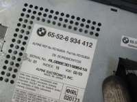 Дисплей BMW 5 E39 2000г. 6934412, 6928389 - Фото 2
