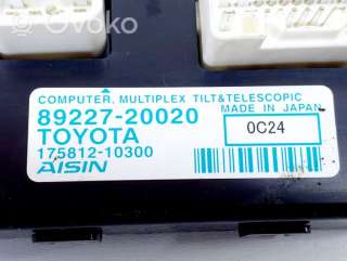 Блок Управления (Другие) Toyota Avensis 3 2010г. 8922720020, 17581210300 , artRKO47841 - Фото 2