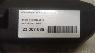 Адсорбер (фильтр угольный) Seat Altea 2021г. 1K0201797AE VAG - Фото 10