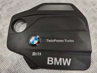 11148513452 Декоративная крышка двигателя к BMW 5 F10/F11/GT F07 Арт 103.93-2383265