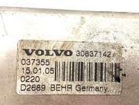Охладитель отработанных газов Volvo XC70 2 2005г. 30637142, 30637142, 037355 , artAIR16193 - Фото 5