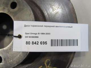 90392559 GM Диск тормозной передний вентилируемый Opel Omega A Арт E80842695, вид 7