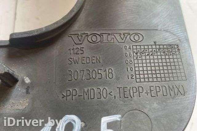 Прочая запчасть Volvo XC90 1 2007г. 30730518, 1125 , art8958467 - Фото 1
