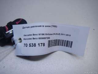 Датчик давления в шине Mercedes S W222 2021г. 0009057200 Mercedes Benz - Фото 10