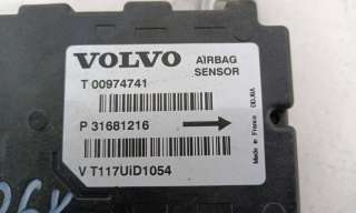 Блок управления Airbag Volvo V90 2 2017г. 31681216 - Фото 4