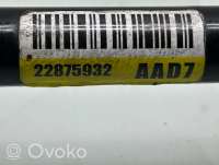 Стабилизатор подвески (поперечной устойчивости) передний Chevrolet Camaro 5 2013г. 22875932 , artANG28432 - Фото 3