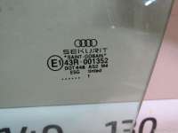 Стекло двери передней левой Audi TT 3 2021г. 8N7845201A VAG - Фото 2