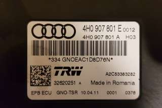 Блок ручника (стояночного тормоза) Audi A8 D4 (S8) 2011г. 4h0907801e , art5241027 - Фото 2