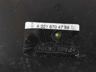 Усилитель антенны Mercedes S W221 2013г. Номер по каталогу: a2218704789 - Фото 2