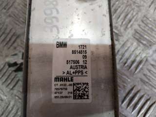 Радиатор АКПП BMW 3 G20/G21 2021г. 8514515, 7056451 - Фото 9