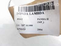 Лямбда-зонд Fiat Panda 2 2004г. 0za532a10 , artCZM127967 - Фото 2