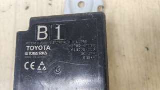 Датчик давления в шине Toyota Rav 4 5 2020г. 897B042110 - Фото 2