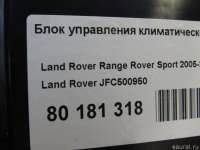 Блок управления печки / климат-контроля Land Rover Range Rover Sport 1 restailing 2007г. JFC500950 Land Rover - Фото 8