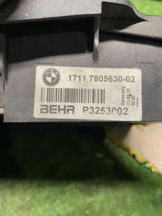 Радиатор отопителя (печки) BMW 7 F01/F02 2010г. 17117805630 - Фото 3