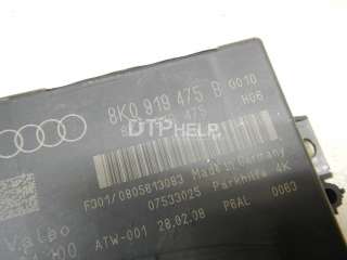 Блок управления парктрониками Audi A4 B8 2008г. 8K0919475T - Фото 3