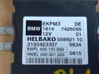 Блок управления топливным насосом BMW 1 F20/F21 2015г. Номер по каталогу: 7426095, совместимые:  16147301554, 16147358144, 16147371832, 16147411596,1614742 - Фото 3