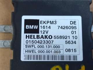 Блок управления топливным насосом BMW 4 F32/F33/GT F36 2015г. Номер по каталогу: 7426095, совместимые:  16147301554, 16147358144, 16147371832, 16147411596,1614742 - Фото 3
