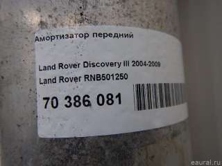 Амортизатор передний Land Rover Discovery 4 2007г. RNB501250 Land Rover - Фото 9