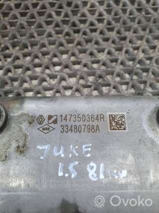 Охладитель отработанных газов Nissan Juke 2014г. 147350364r, 33480798a , artAFE7548 - Фото 6